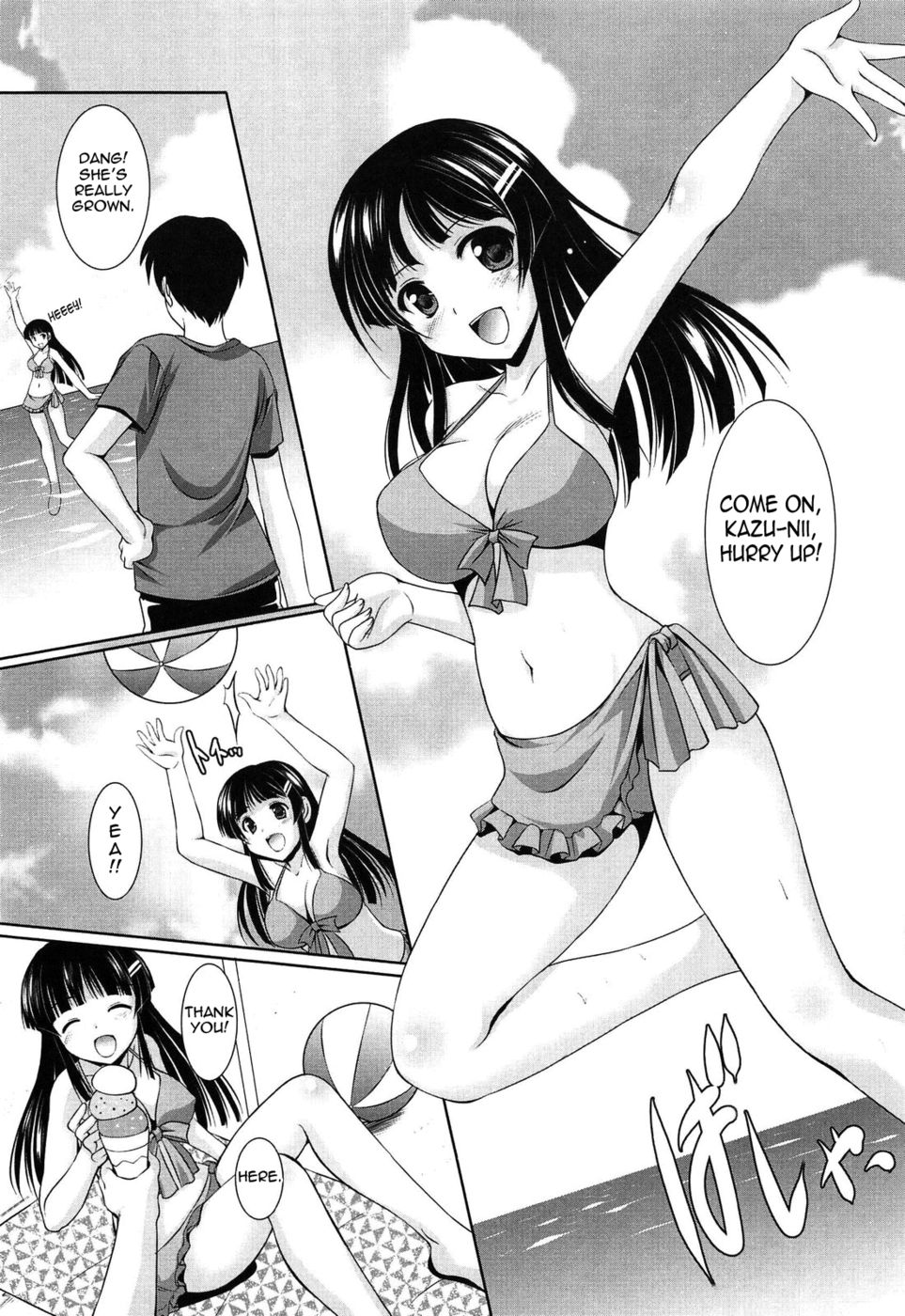 Hentai Manga Comic-Younger Girls Celebration-Chapter 7-Spa-Surprise-3